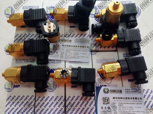 FE15_P(gun)MPFILTRI¿~^