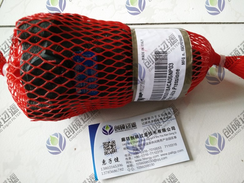 ���Vоhttp://www.btjinchen.com/